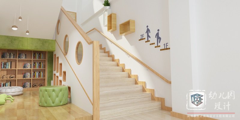 珠海市斗門實驗幼兒園（整體設(shè)計裝修）