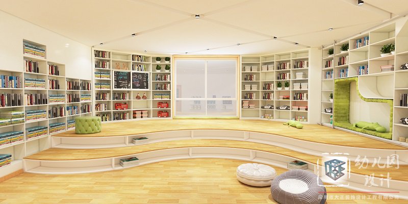 珠海市斗門實驗幼兒園（整體設(shè)計裝修）