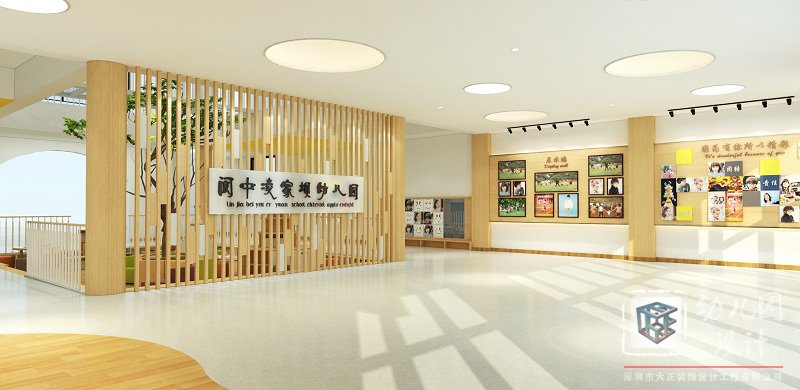 國內(nèi)傳統(tǒng)風(fēng)格幼兒園室內(nèi)設(shè)計(jì)幾大要點(diǎn)