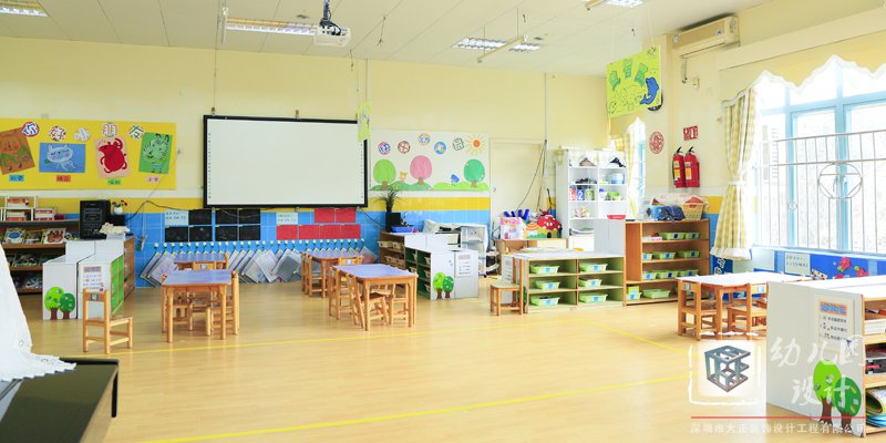 小型幼兒園裝修