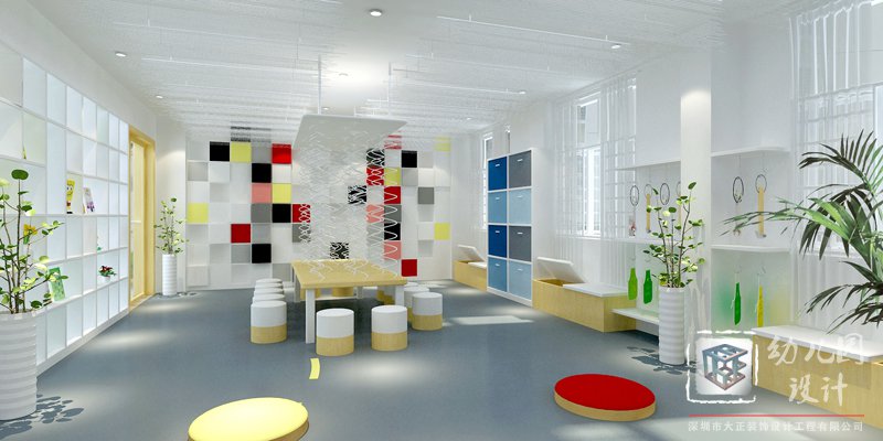 幼兒園裝修設(shè)計(jì)效果圖