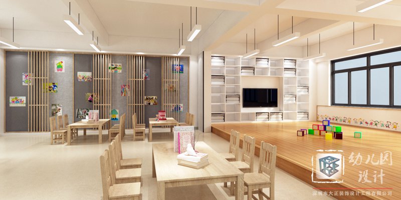 深圳幼兒園設(shè)計裝修方案分析，得注意哪些要點？