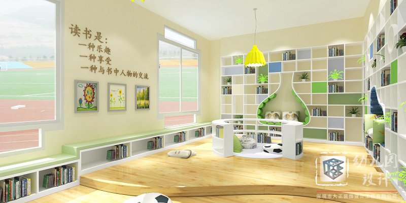 幼兒園裝修設(shè)計(jì)