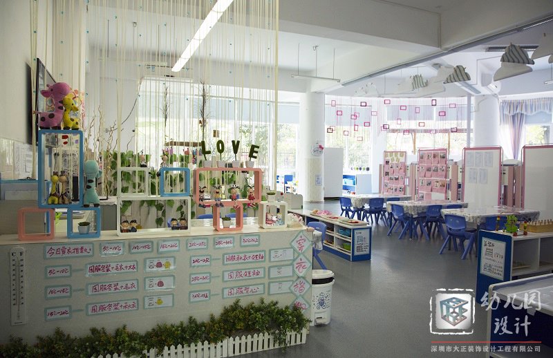 深圳實(shí)驗(yàn)幼兒園僑香部（現(xiàn)場實(shí)景）