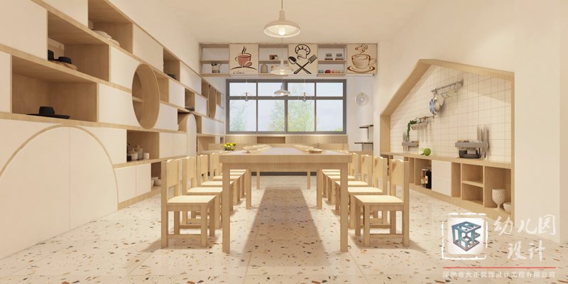 專業(yè)幼兒園設(shè)計公司