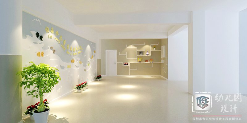 幼兒園室內(nèi)設(shè)計(jì)