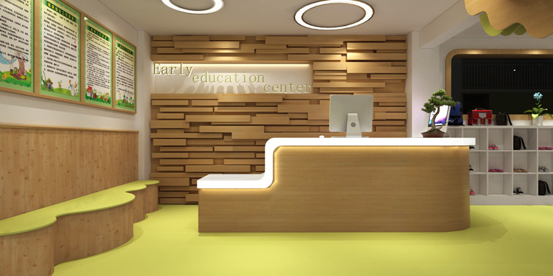 早教中心設(shè)計(jì)