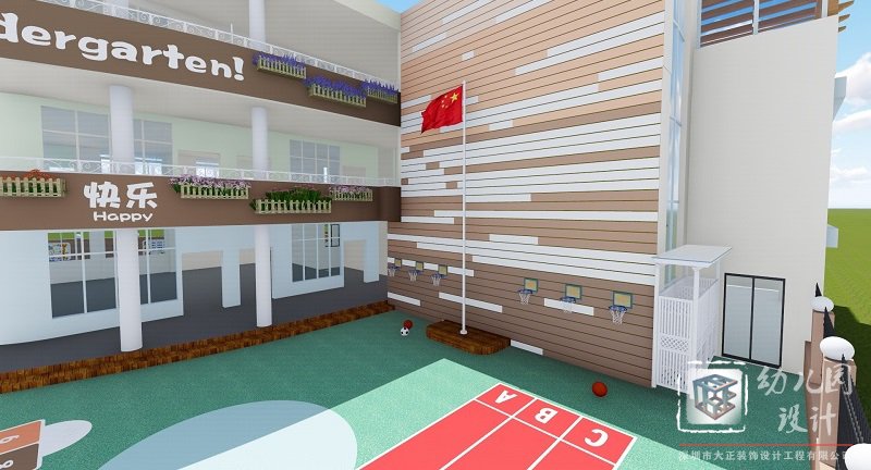 幼兒園設(shè)計資訊：幼兒園中庭要如何設(shè)計與規(guī)劃？