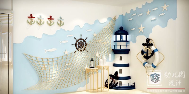 幼兒園裝修設(shè)計(jì)怎么預(yù)防墻紙變黃呢?如何處理舊墻紙?