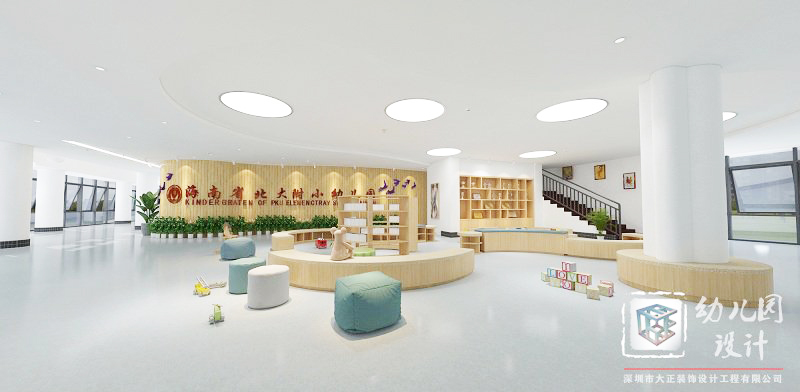 海南省北大附小幼兒園（戶外玩具設(shè)施）