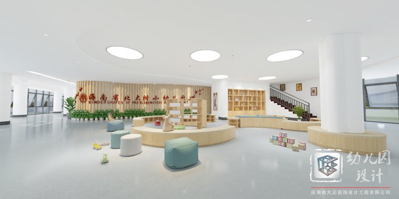 幼兒園裝修設(shè)計(jì)效果圖