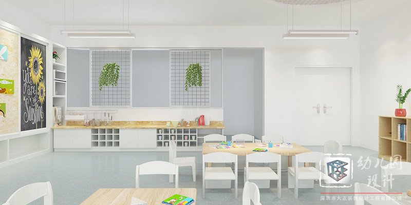 大正幼兒園設計