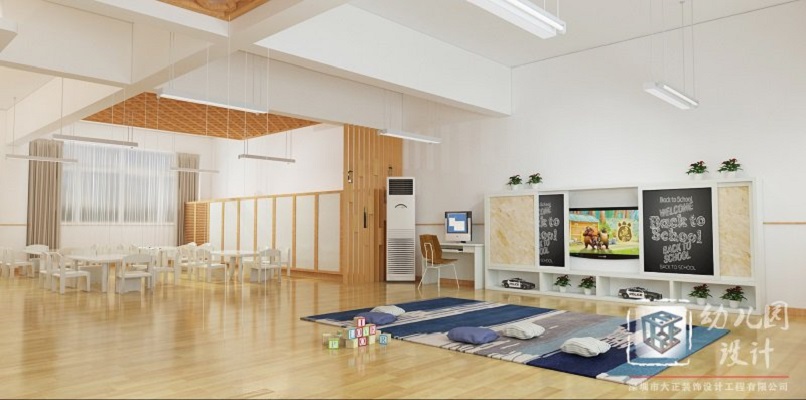 大正幼兒園設計