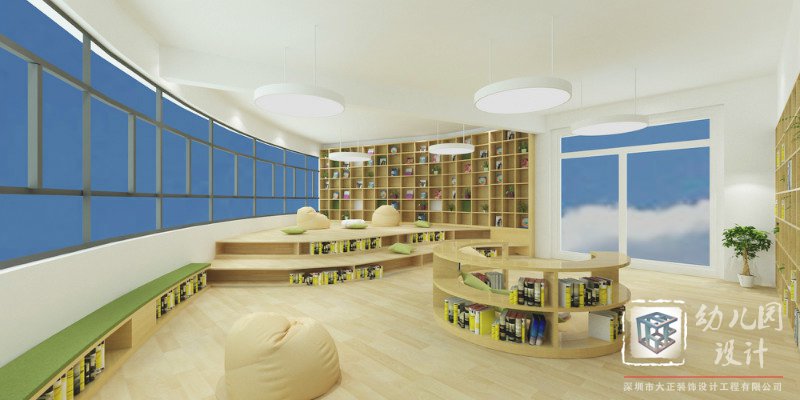 大正幼兒園設計