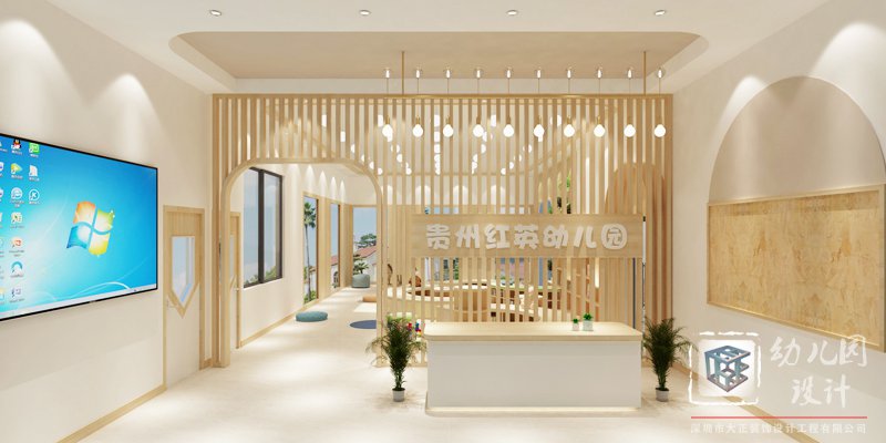紅英幼兒園設(shè)計(jì)效果圖