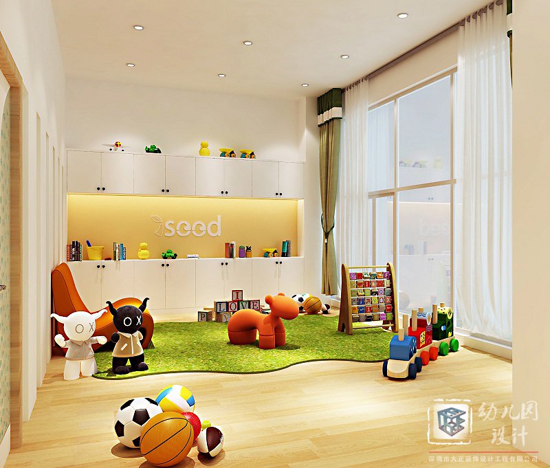 愛思德國際兒童成長中心