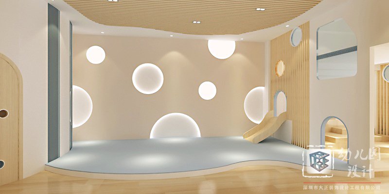 愛思德國際兒童成長中心