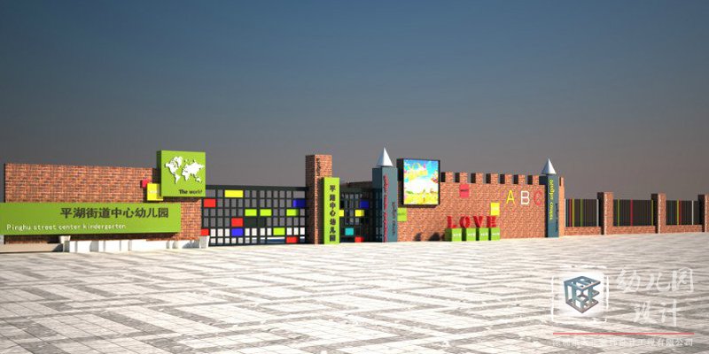 高端幼兒園設(shè)計(jì)