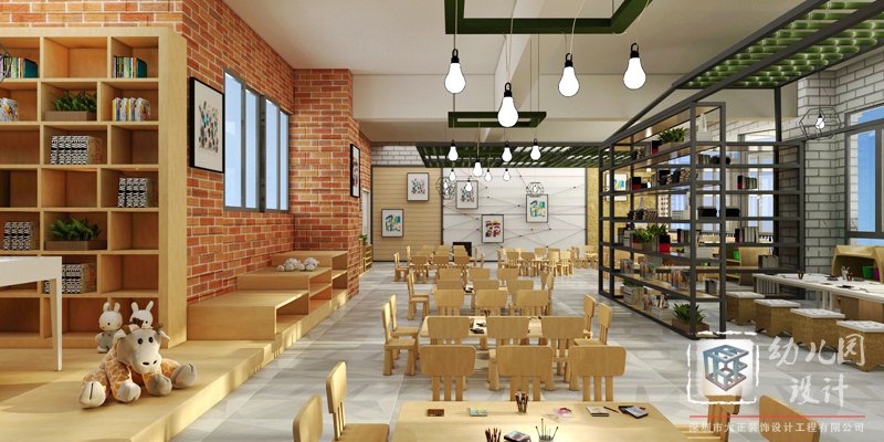 深圳幼兒園設(shè)計(jì)之小空間中釋放大創(chuàng)意
