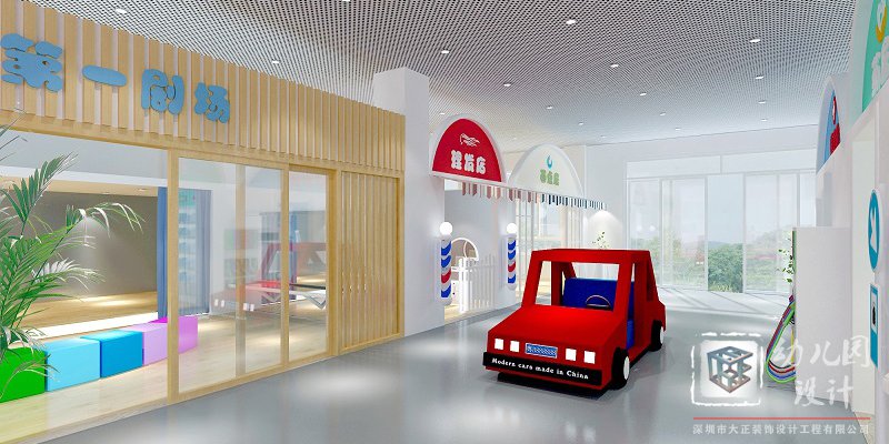 幼兒園整體設(shè)計(jì)找哪家,深圳幼兒園設(shè)計(jì)施工方案