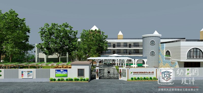 設(shè)計幼兒園裝修公司,服務(wù)周到的幼兒園設(shè)計裝修,裝飾設(shè)計公司簡介