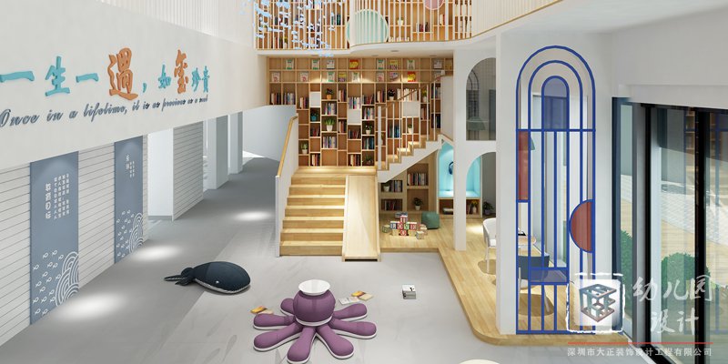 幼兒園設(shè)計公司哪家好？園長們都贊揚的設(shè)計公司有哪些？