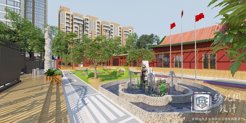 深圳幼兒園翻新改造