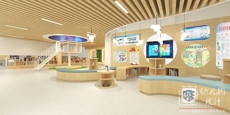 龍崗幼兒園設(shè)計