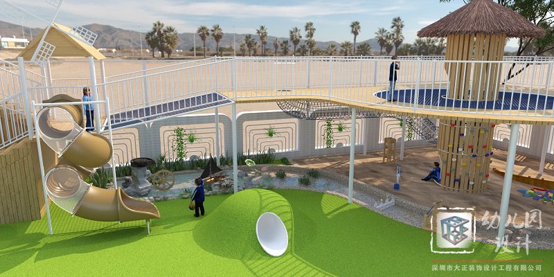 深圳市南山區(qū)教科院附屬幼兒園（南山托幼）