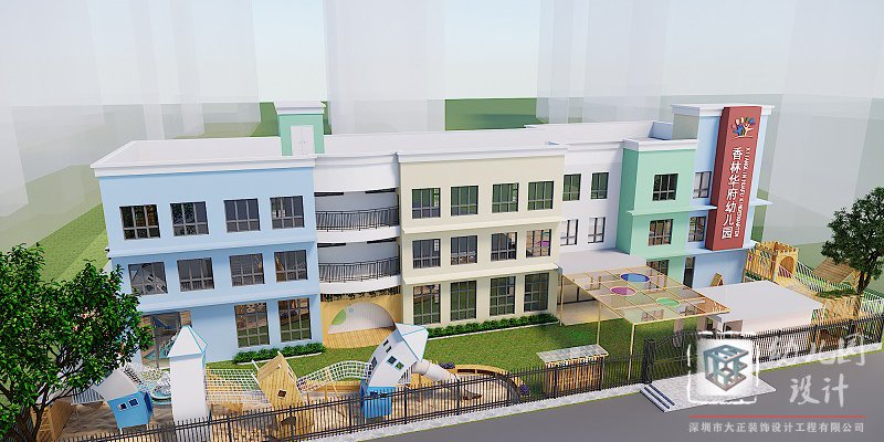深圳幼兒園設(shè)計(jì),幼兒園設(shè)計(jì)費(fèi)用,幼兒園設(shè)計(jì)費(fèi)多少錢一平方