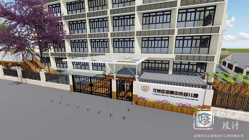 幼兒園大門設(shè)計