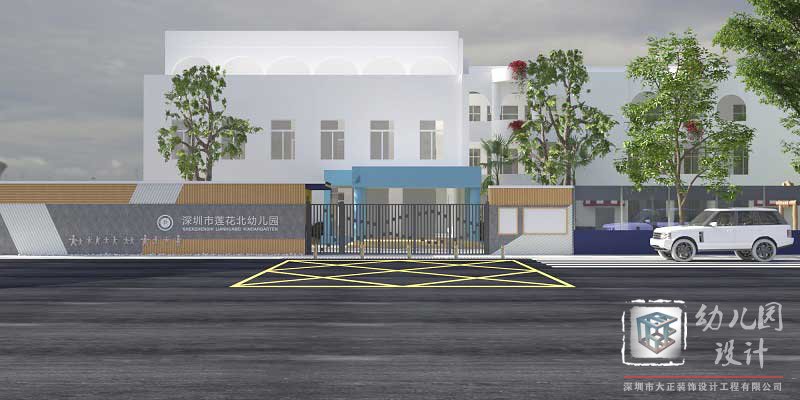 幼兒園大門設(shè)計