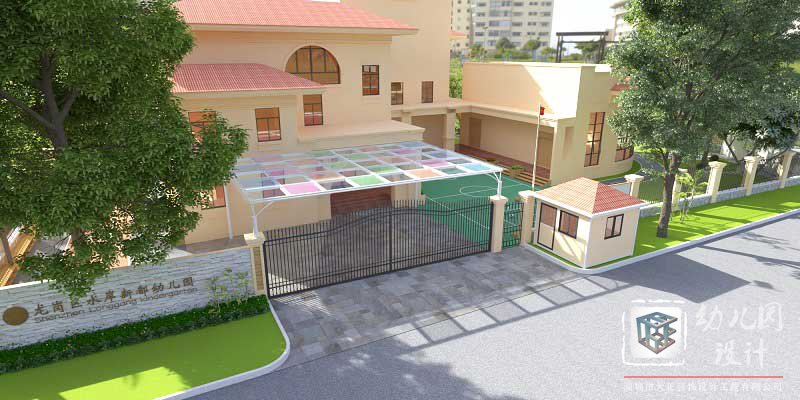 幼兒園大門設(shè)計