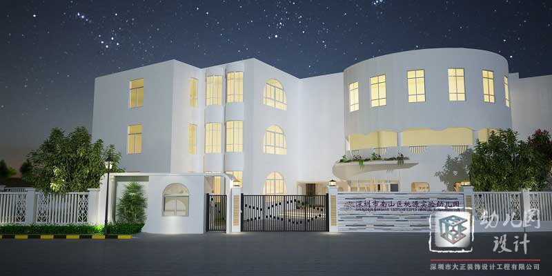 幼兒園大門設(shè)計