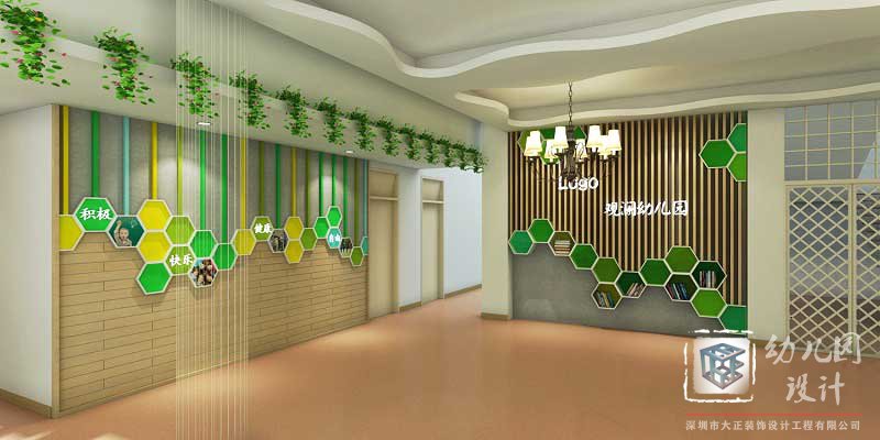 幼兒園設(shè)計之特色前廳